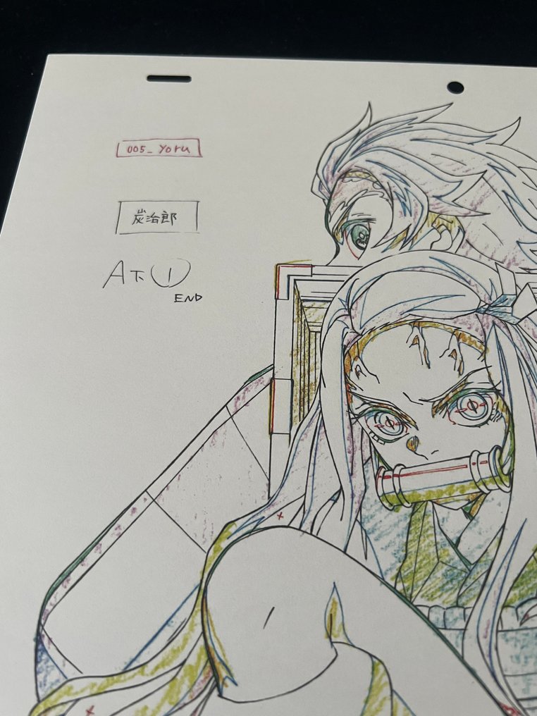 Gotoge Koyoharu - 1 Giclée - Demon Slayer: Kimetsu no Yaiba - Classic Scene - LARGE SIZE #3.2