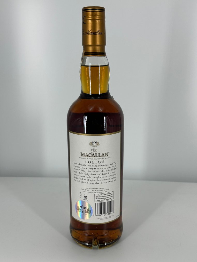 Macallan Folio 5 The Archival Series  - 70cl #3.2