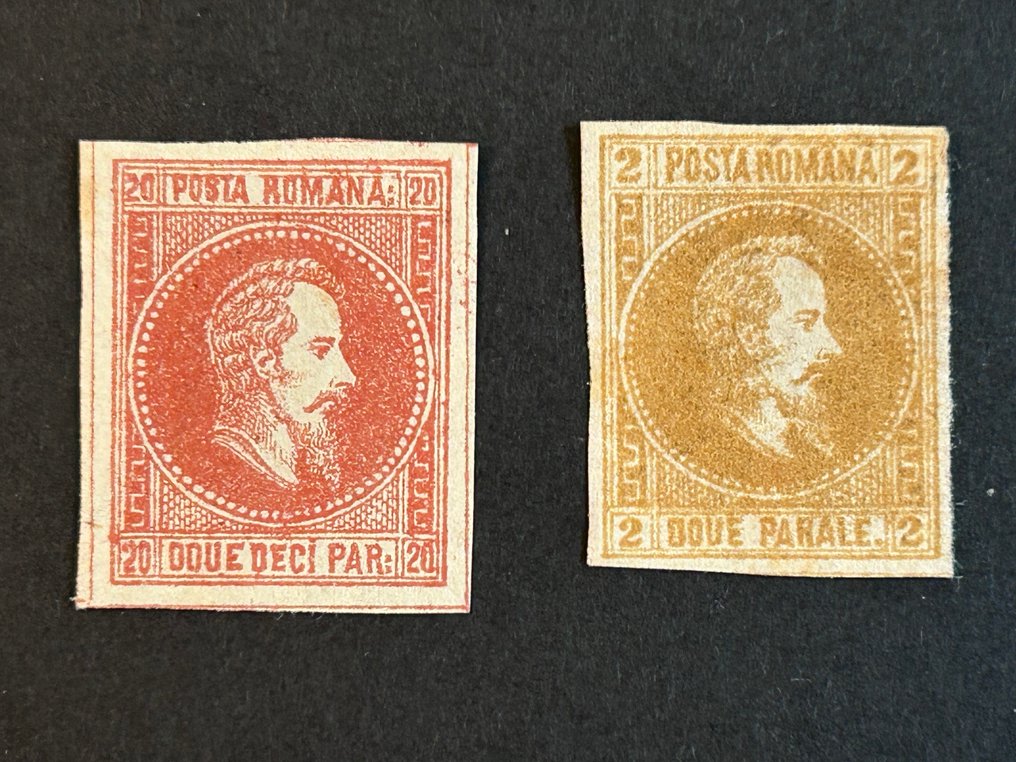 羅馬尼亞 1858/1970 - 罗马尼亚 1858/1970，罗马尼亚藏品，MNH，MH，已用 #3.2