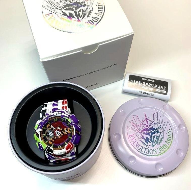 Casio - G-SHOCK × Evangelion 30th Anniversary Limited Edition - Ohne mindestpreis - Herren - 2020 und ff. #4.3