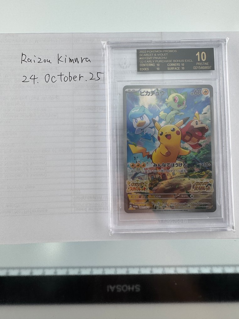 Pokémon Graded card - Beckett 10 - Scarlet & Violet #3.2