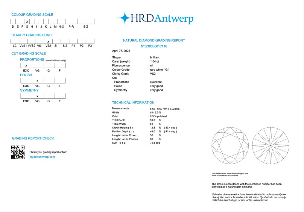 Σκουλαρίκια Πλατίνα -  2.11ct. tw. Διαμάντι (Φυσικό) #2.1