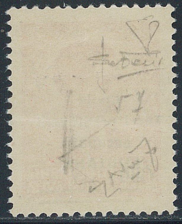 Italien - Besetzung von Slowenien (1941) - 0,50 auf 1,50 d., mit fehlendem Überwachung der ersten Zeile ('R. Commissariato'). Rest, cert. E. - Sassone n. 41a #1.0