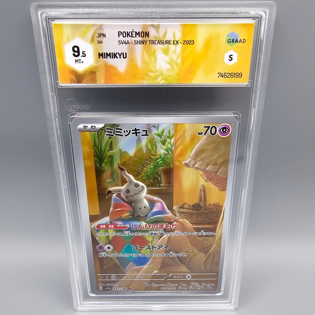 Pokémon - 1 Graded card - Mimikyu AR - Graad 9.5 #1.0