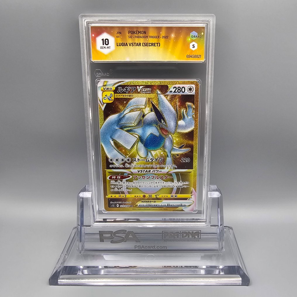 Pokémon Graded card - Lugia Vstar (Secret) UR - Graad 10 #3.2