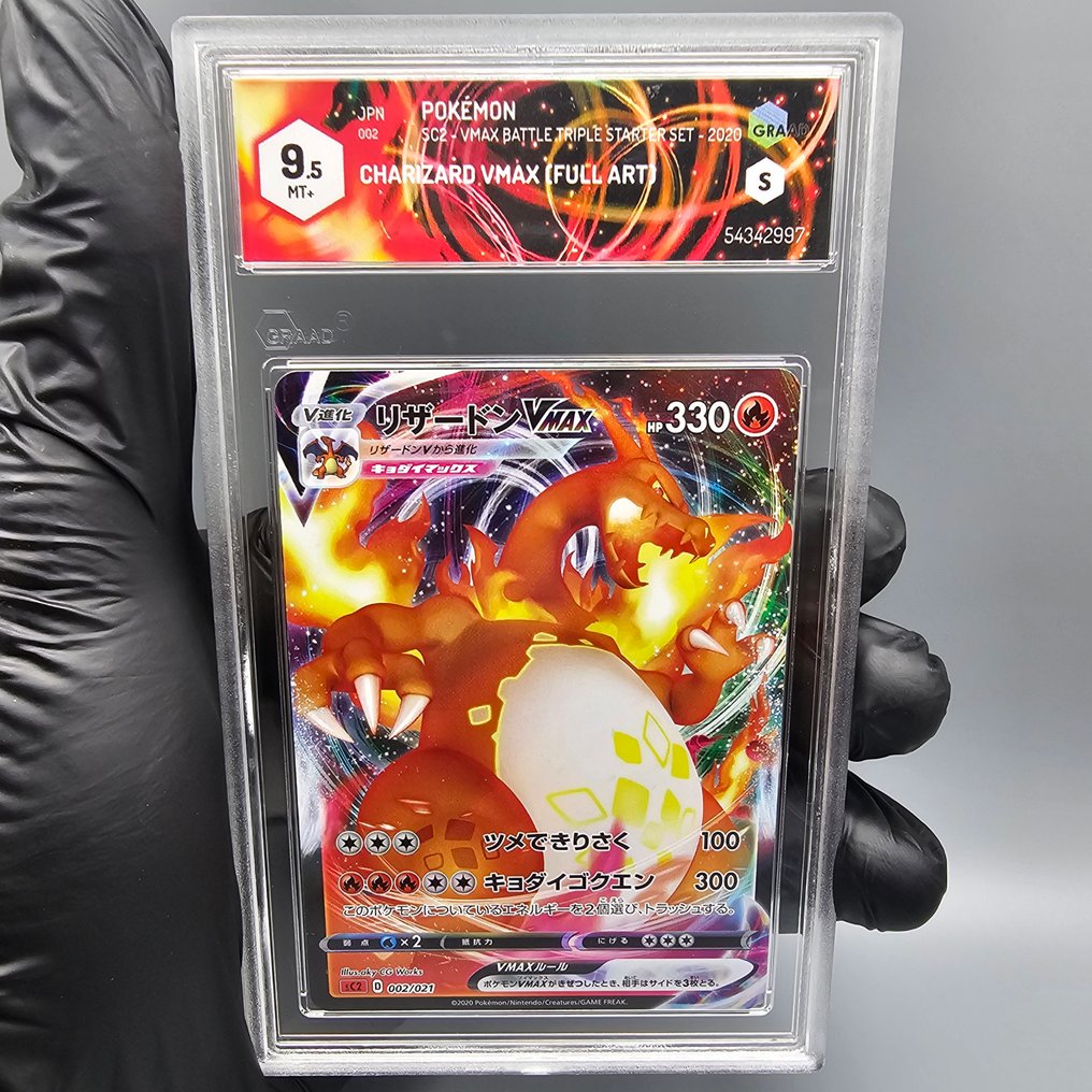 Pokémon Graded card - Charizard Vmax (Full Art) - Graad 9.5 #3.2