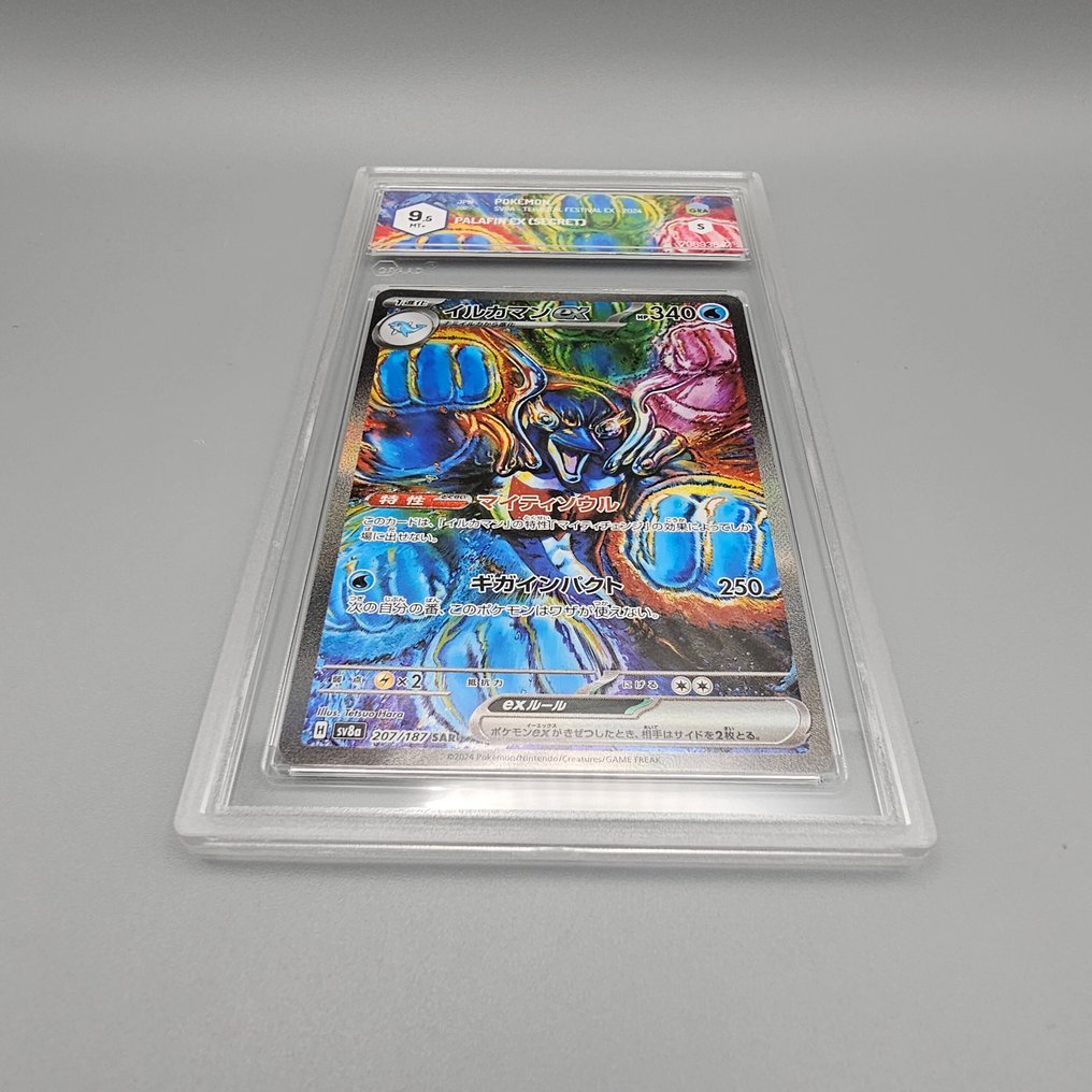 Pokémon - 1 Graded card - Palafin Ex (Secret) - Graad 10 #4.3