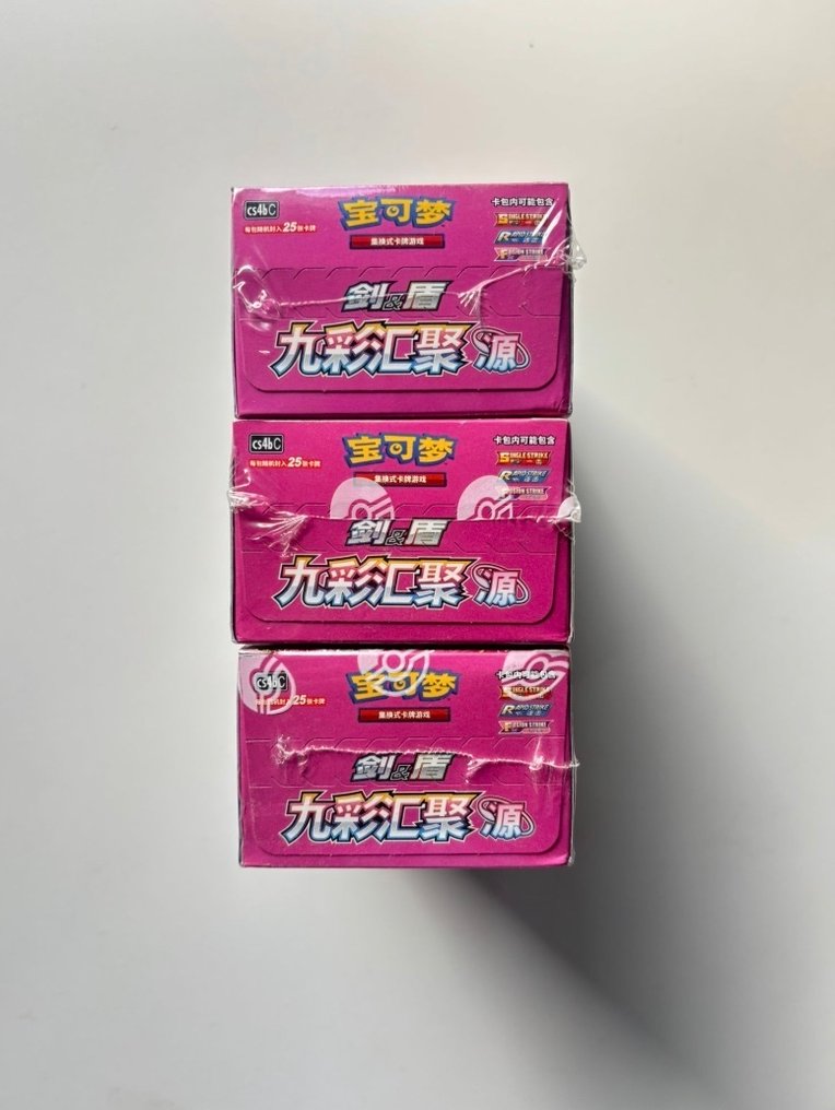 Pokémon - 3 Box - Pokemon CS4bC Nine Colors Gathering Jumbo Box Simplified Chinese Display Card Box Sealed - Sword & Shield - Evolving Skies, Fusion Strike #2.1