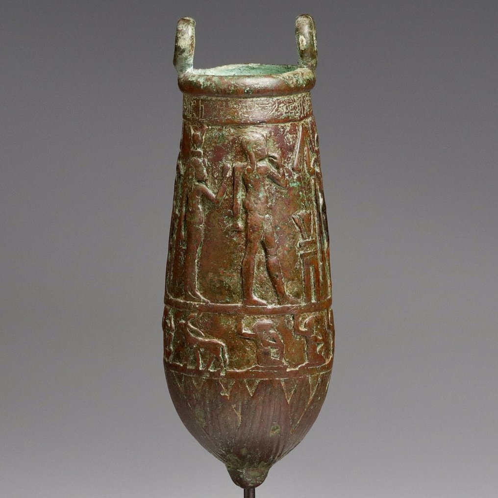 古埃及， 托勒密 黄铜色 Situle de Pen-Iah（图片中雕刻文本的翻译） - 125 mm #1.0