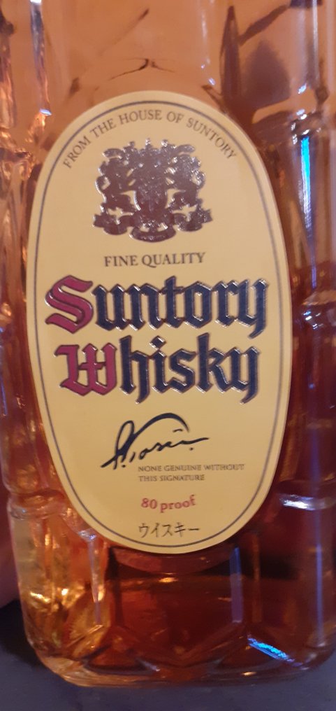 Suntory Kakubin  - 700毫升 - 3 瓶 #1.0