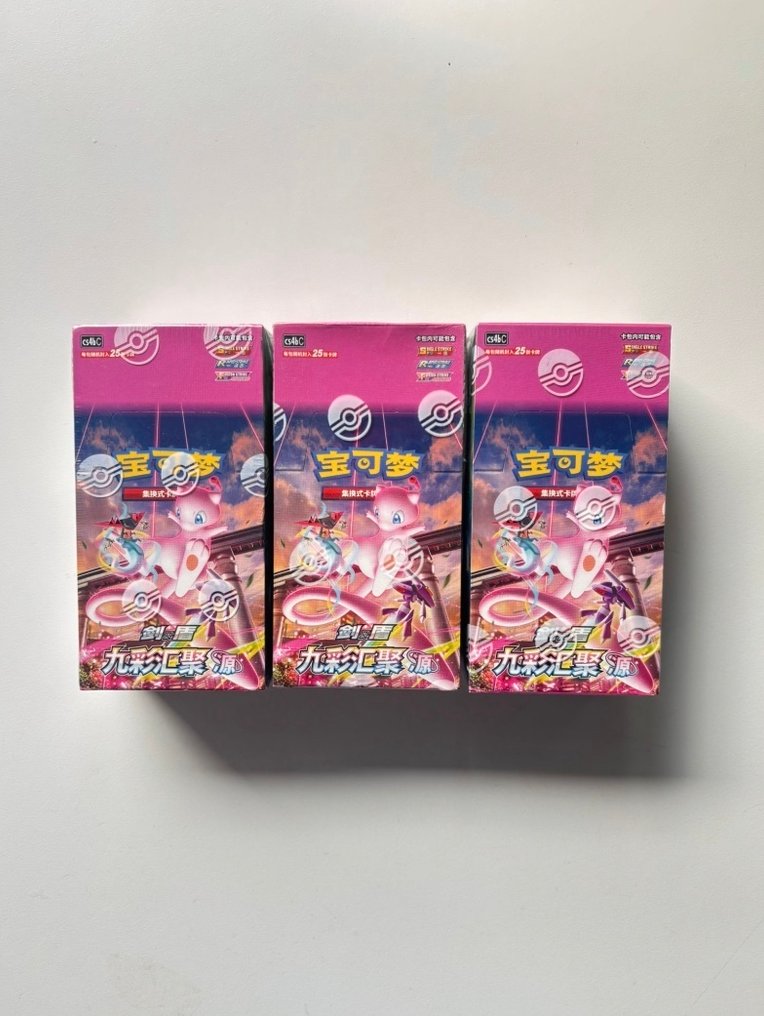 Pokémon - 3 Box - Pokemon CS4bC Nine Colors Gathering Jumbo Box Simplified Chinese Display Card Box Sealed - Sword & Shield - Evolving Skies, Fusion Strike #1.0