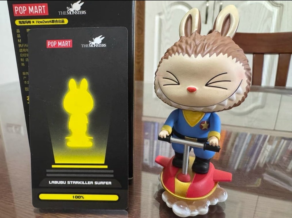 Pop Mart - Toy POP MART Labubu Hidden Edition Star-Slaying Roamer - 2020+ - China #2.1