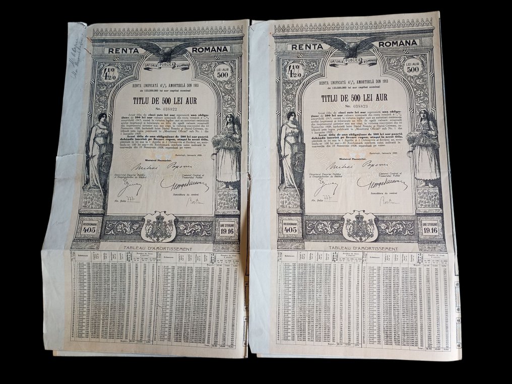 Icon - Paper - Certificates #1.0