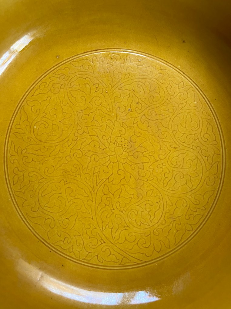 Πιάτο - Πορσελάνη - Guangxu / περίοδος Δημοκρατίας #1.0