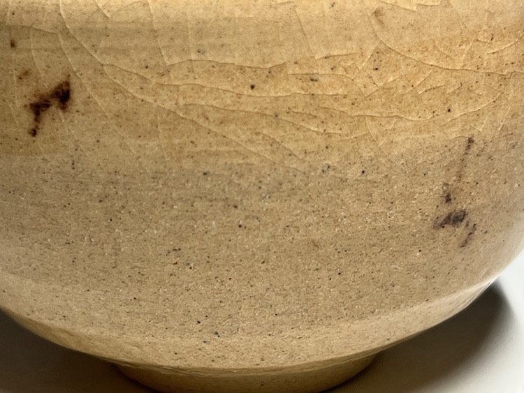 Echū Seto Chawan by Yoshino Kōgaku, Senju Kiln – With Original Box - Chawan - Porslin #4.3