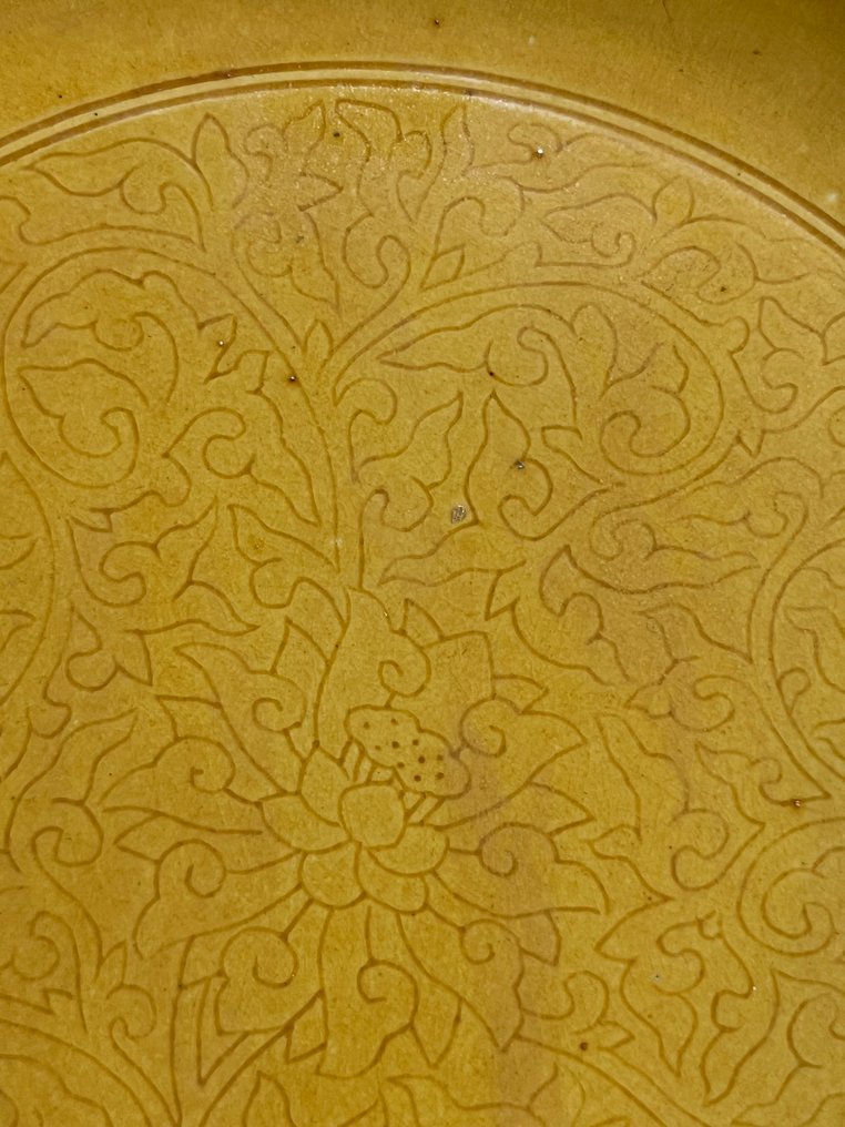 Πιάτο - Πορσελάνη - Guangxu / περίοδος Δημοκρατίας #2.1