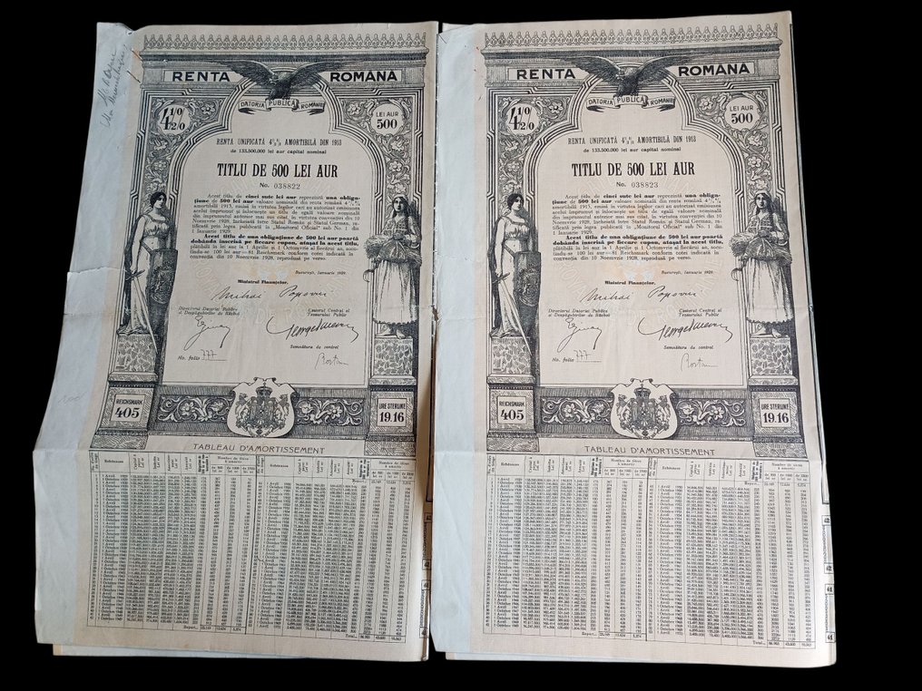 Icon - Paper - Certificates #2.1