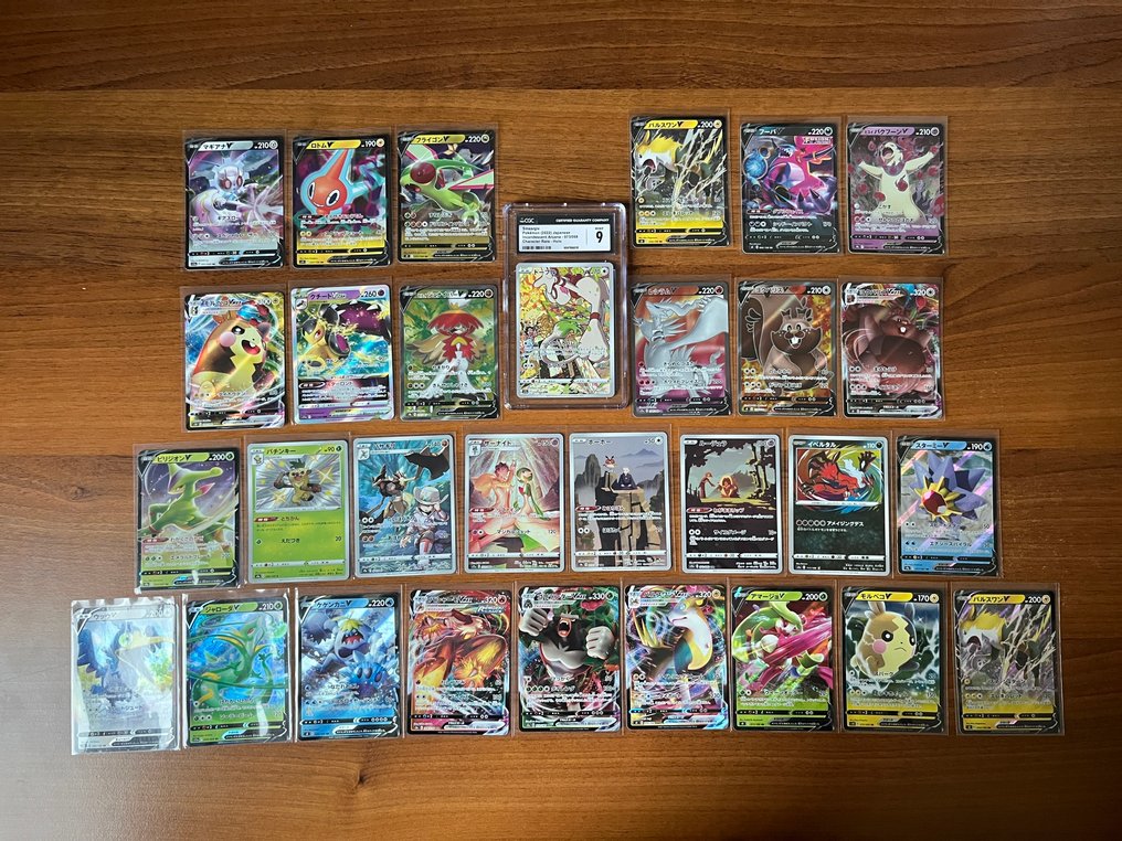 Pokémon - 30 Card - Modern Lot – Includes 1 CGC 9 Mint Graded Card, Trainer Gallery, Full Arts and More - Sword & Shield #1.0