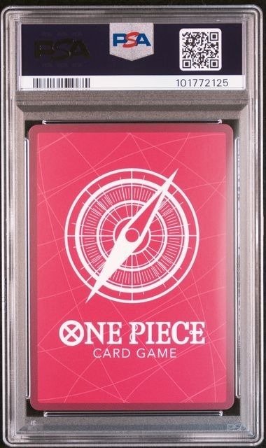 Bandai - 1 Graded card - One Piece - Portgas D. Ace ST13-002 - PSA 10 #1.0