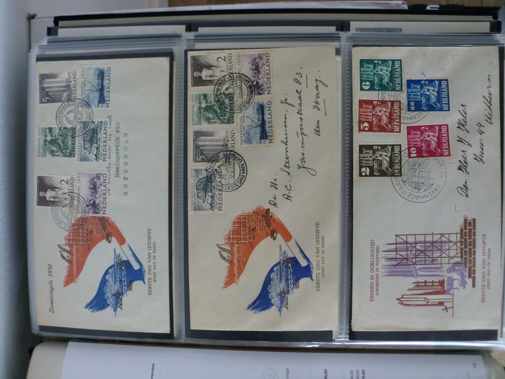 荷兰  - 完整系列 FDC 1950 年至 2025 年 3 月 31 日 #4.3