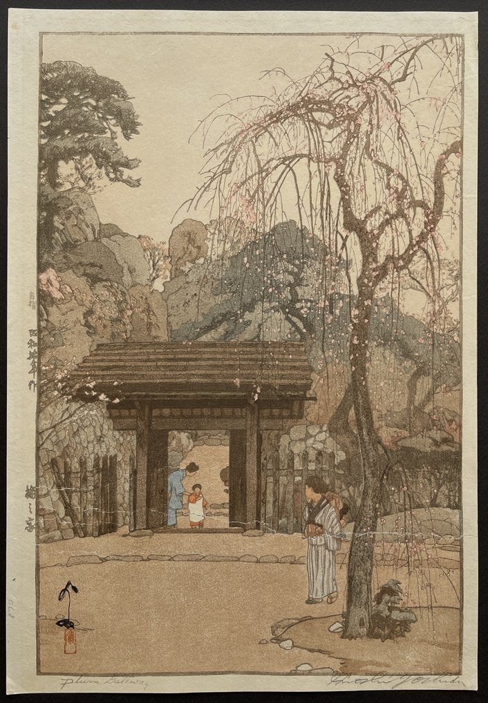 Plum Gateway - Hiroshi Yoshida (1876-1950) - Japan  (Zonder minimumprijs) #1.0