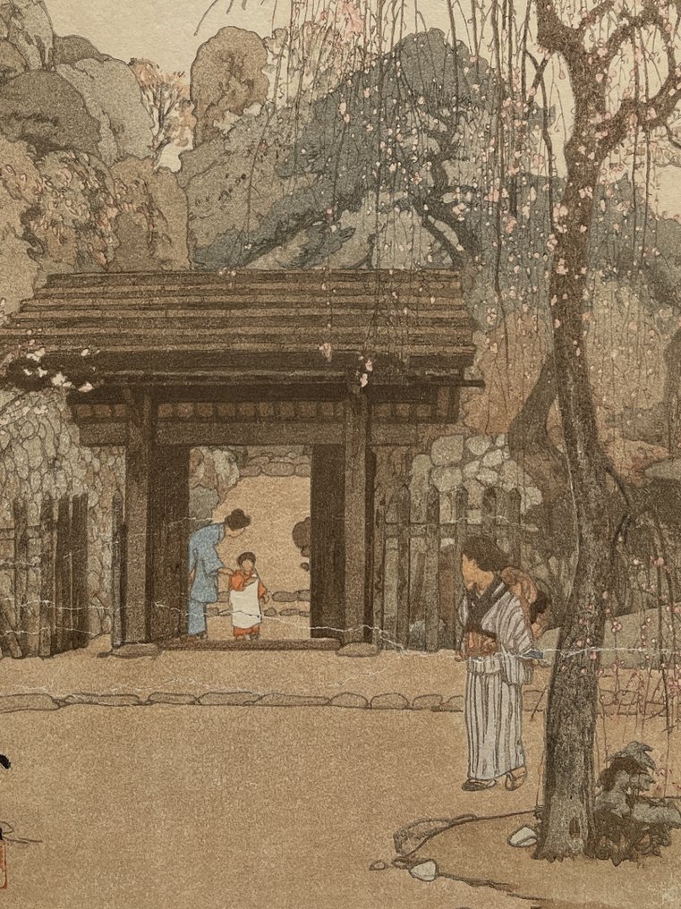 Plum Gateway - Hiroshi Yoshida (1876-1950) - Japan  (Zonder minimumprijs) #3.2