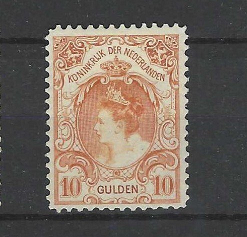 荷兰 1905 - Koningin Wilhelmina - NVPH 77/80 #1.0