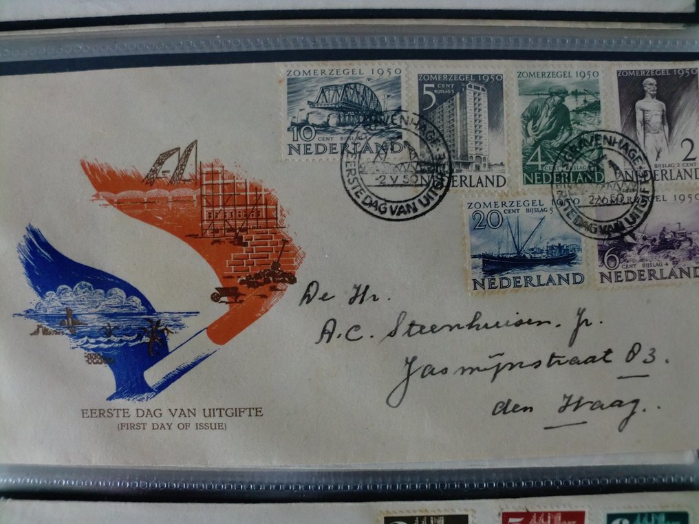 荷兰  - 完整系列 FDC 1950 年至 2025 年 3 月 31 日 #2.1