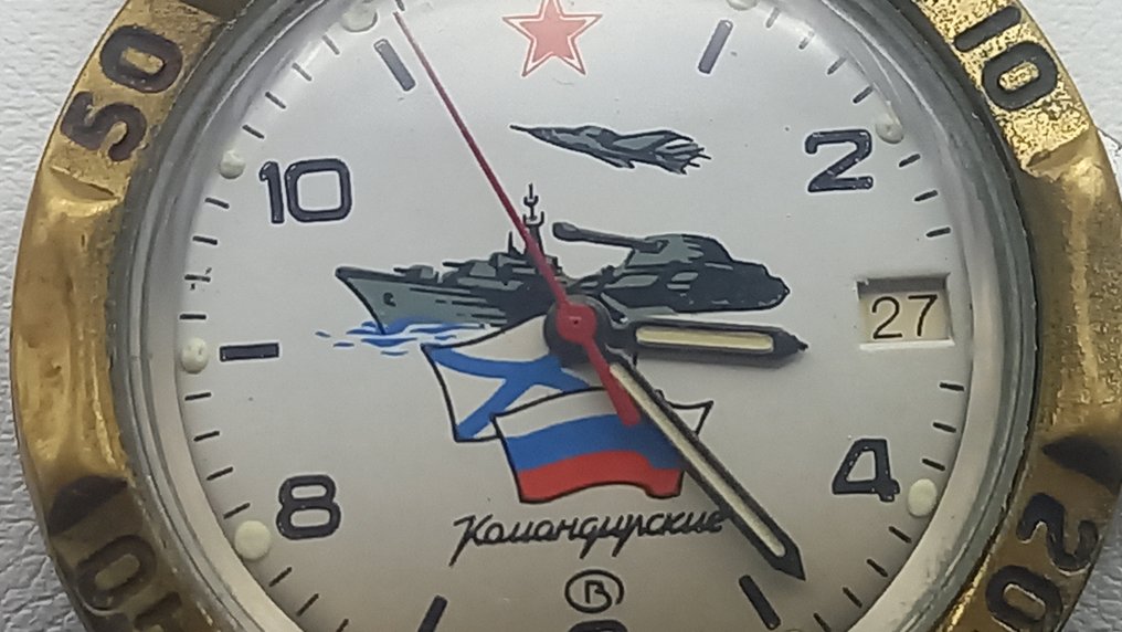 俄罗斯 - 海军 - 军事装备 #4.3