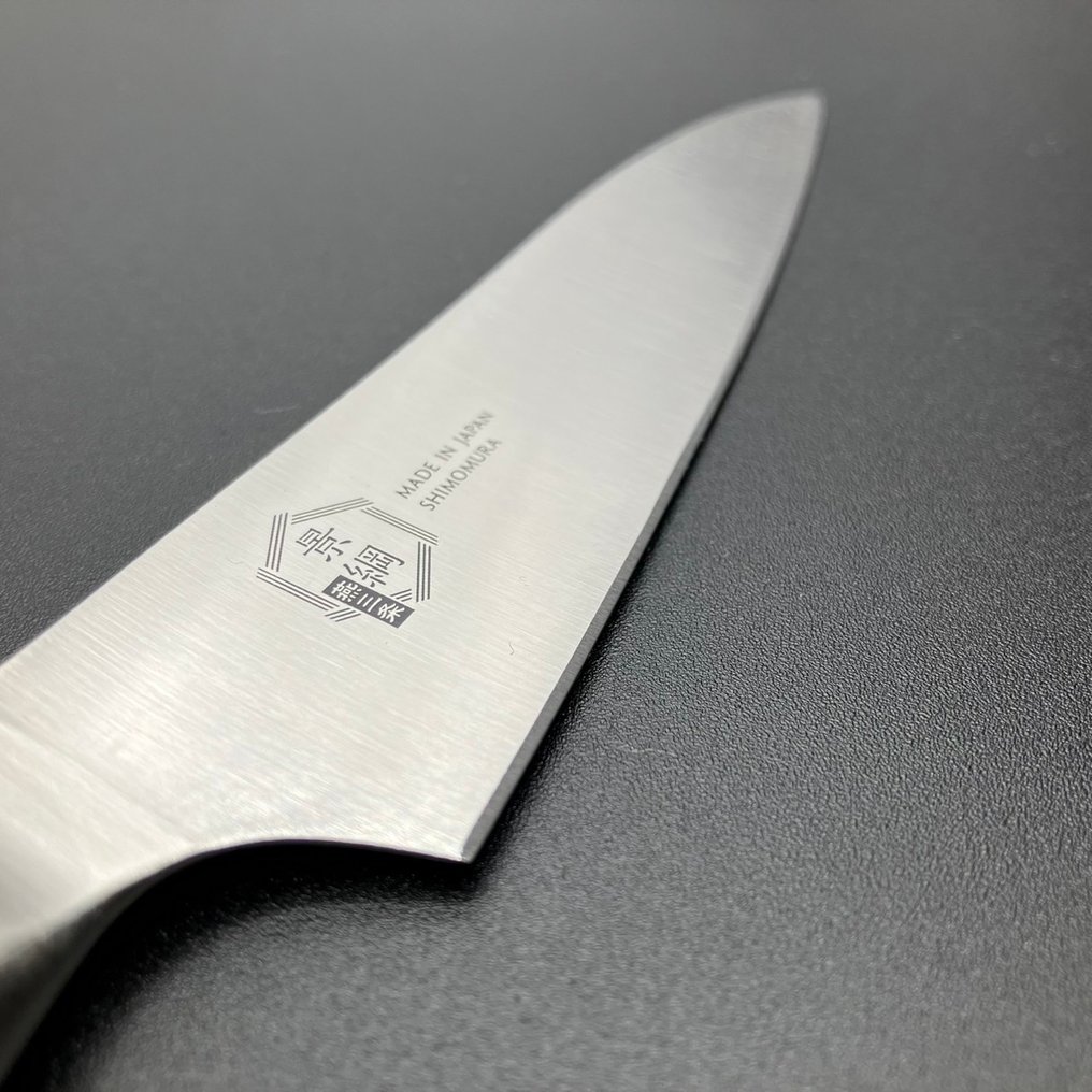 景綱作 (Kagezuna)  Handcrafted by master artisans - Kitchen knife -  Petty knife - stainless steel - Japan #1.0
