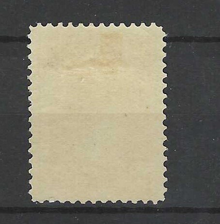 荷兰 1905 - Koningin Wilhelmina - NVPH 77/80 #4.3