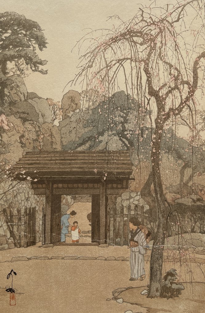 Plum Gateway - Hiroshi Yoshida (1876-1950) - Japan  (Zonder minimumprijs) #1.0