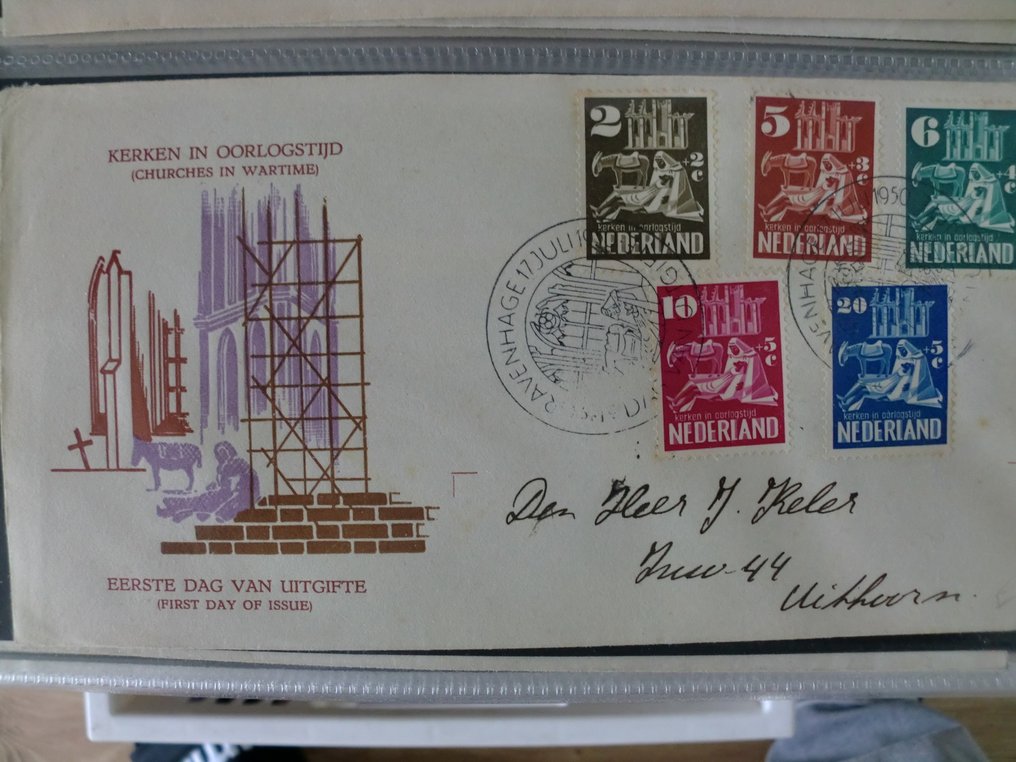 荷兰  - 完整系列 FDC 1950 年至 2025 年 3 月 31 日 #3.2