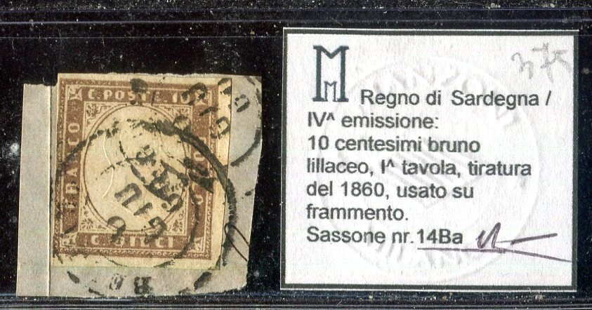 意大利古城邦-撒丁岛 1858/1860 - 10分“Bruno Lillaceo”60年代的 - Sassone 14Ba. #1.0