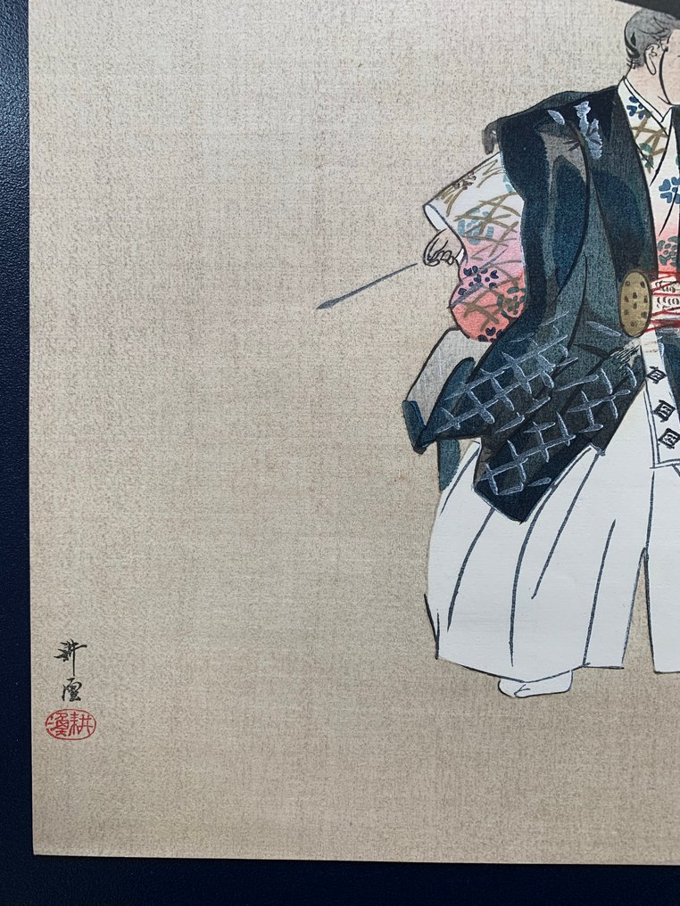 Toei 藤永 - Tsukioka Kogyo (1869-1927) - Japan #3.2