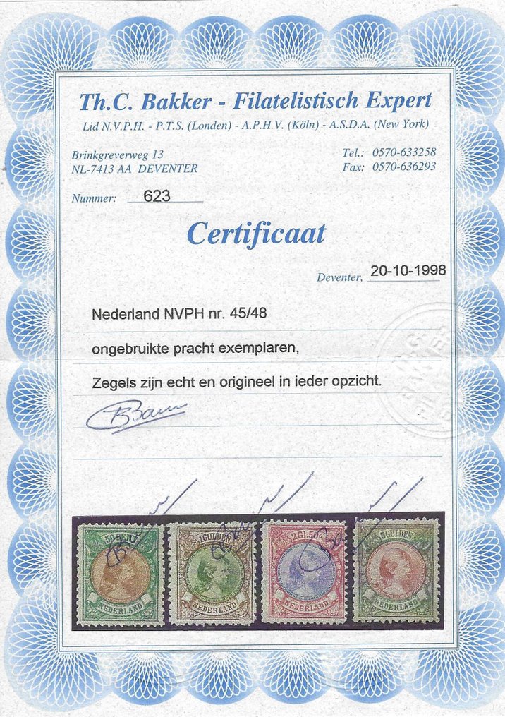 Ολλανδία 1896 - Koningin Wilhelmina - NVPH 45/48 #1.0