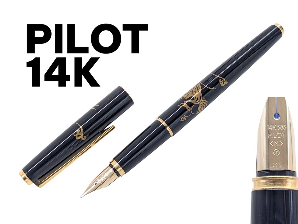 Pilot - Exquisite PILOT Hira-Maki-e Phoenix Fountain Pen - Serviced 14K (M) Nib - Fountain pen #1.0