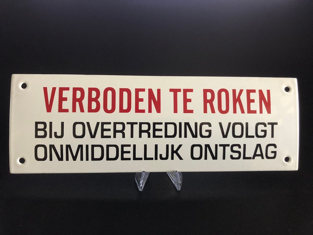 ΟΧΙ ΚΑΠΝΙΣΜΑ / ΑΠΑΓΟΡΕΥΕΤΑΙ ΤΟ ΚΑΠΝΙΣΜΑ / Επιτρέπεται το κάπνισμα - 30x10cm Πορσελάνη Σήμα - Εμαγιέ πινακίδα - Σμάλτο, Μέταλλο #1.0