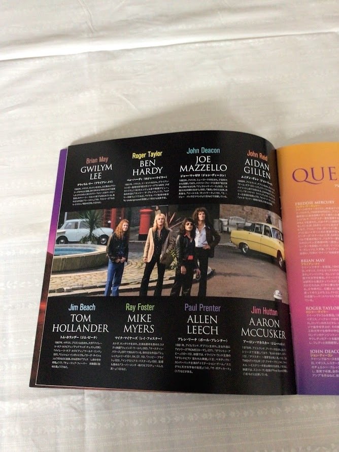 Queen - Japan-Reisebuch 1979 + Filmprogramm zu 'Bohemian Rhapsody' - 1979 #2.1