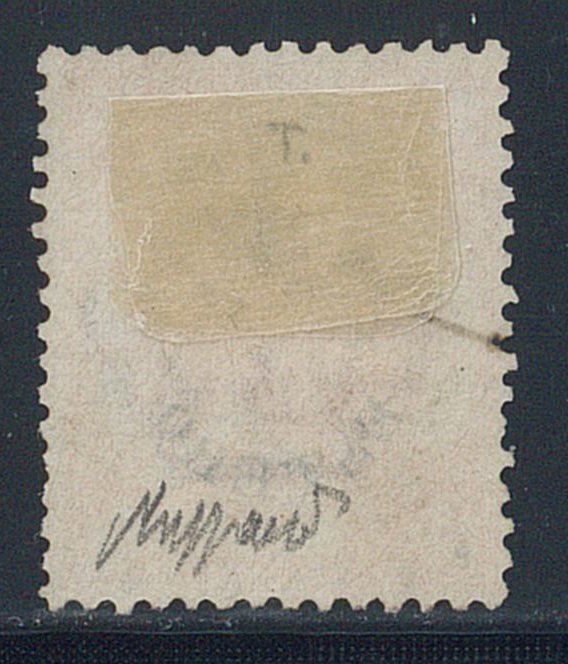 Lewant - (włoskie urzędy pocztowe w Turcji od 1874 r. do 1923 r.)  - 2 lire scarlatto nr 9, dobrze wycięte i z wyraźnym oryginalnym stemplowaniem P.D. Cert. Caffaz. #1.0