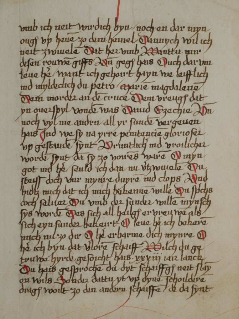 Manuscript - Original page from the 16th century - 1550 #1.0
