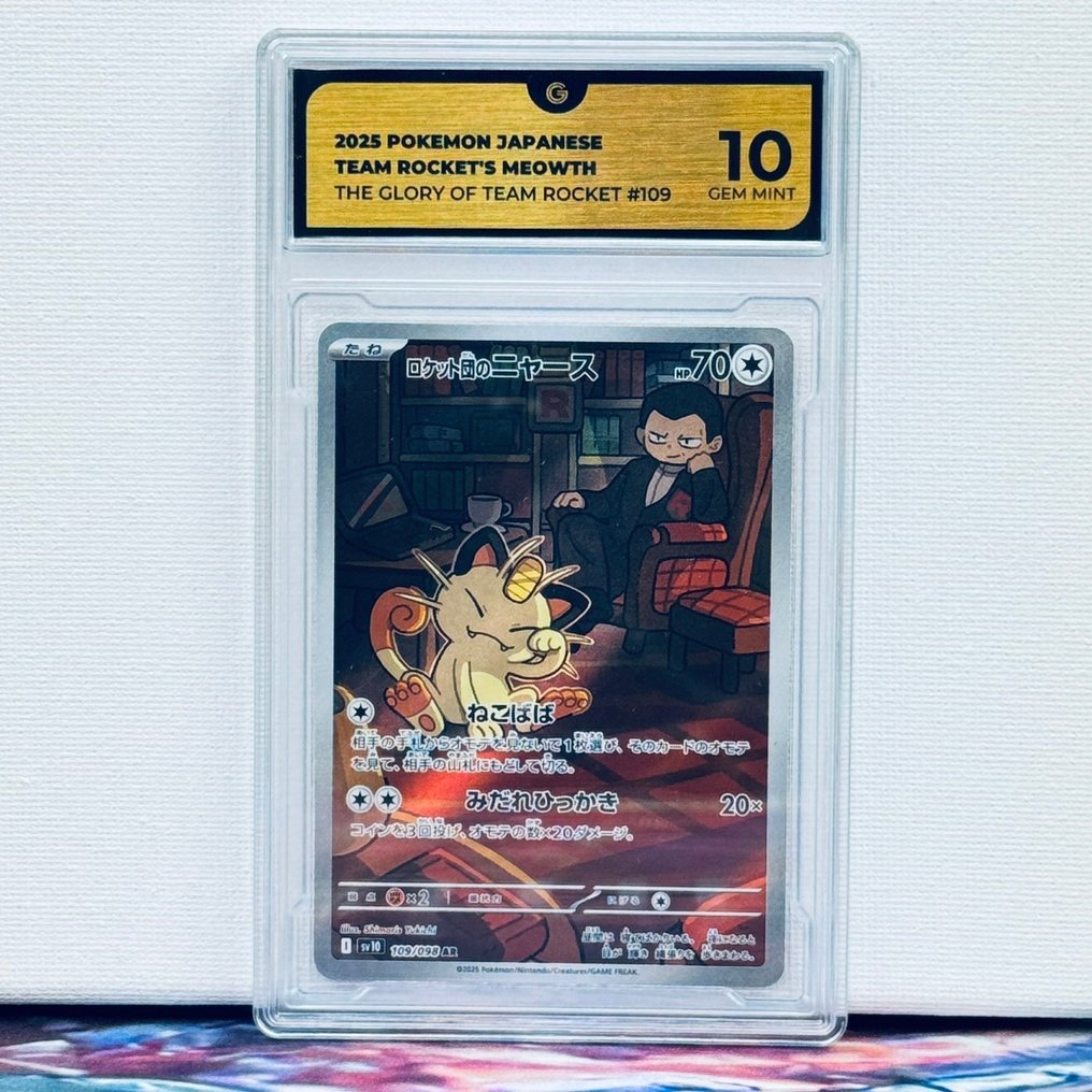 Pokémon Graded card - Team Rocket's Meowth 109 - Pokémon - GG 10 #1.0