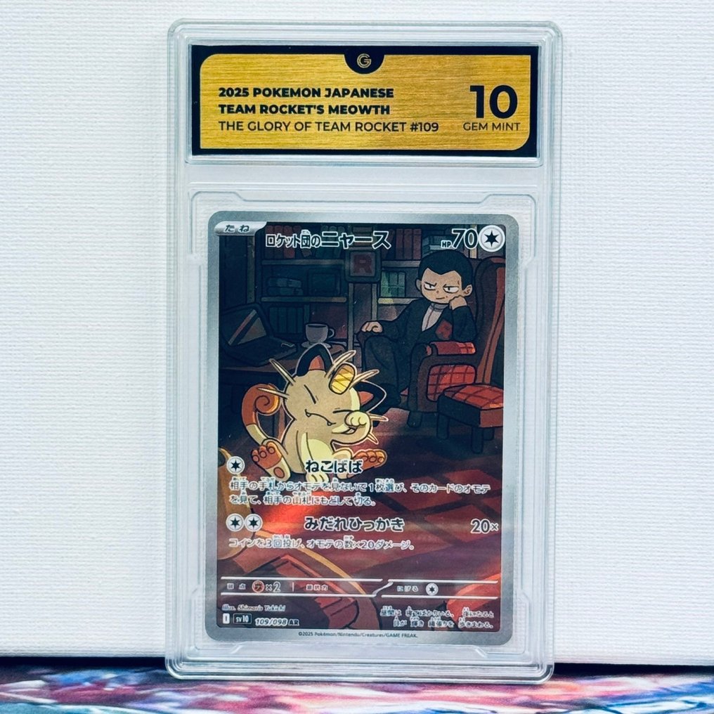 Pokémon Graded card - Team Rocket's Meowth 109 - Pokémon - GG 10 #1.0