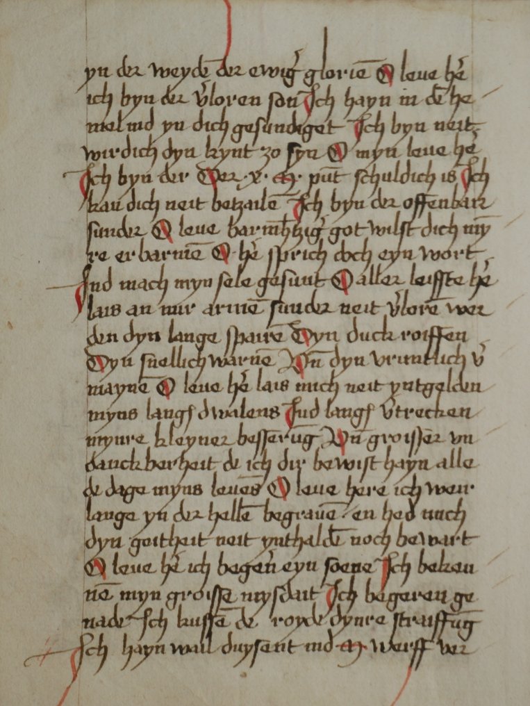 Manuscript - Original page from the 16th century - 1550 #1.0