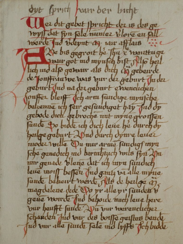 Manuscript - Original page from the 16th century - 1550 #1.0