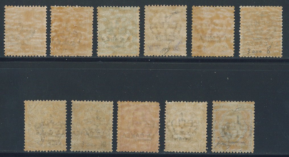 塔吉克斯坦  - LA CANEA - 盖章完毕，全集编号3/13。由R. Diena签发的证明。 #2.1