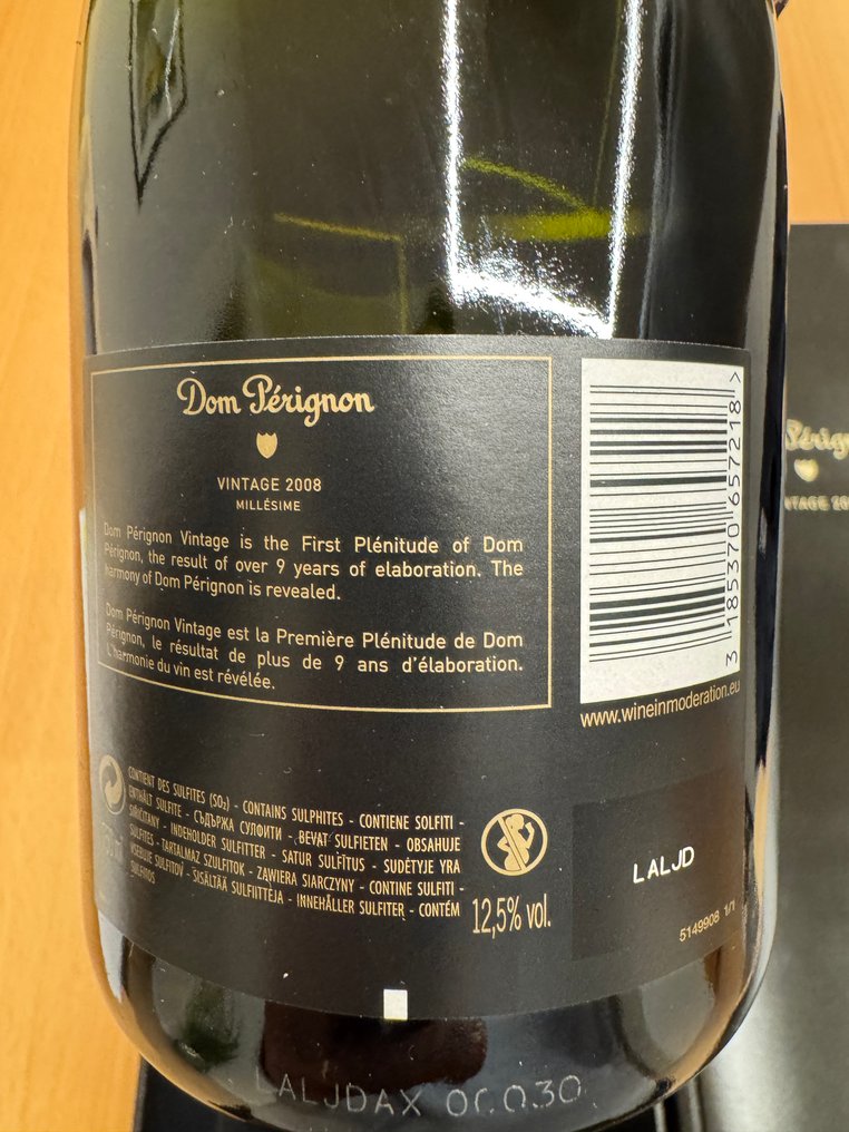 2008 Dom Pérignon - Σαμπάνια Brut - 1 Φιάλη (0,75L) #3.2