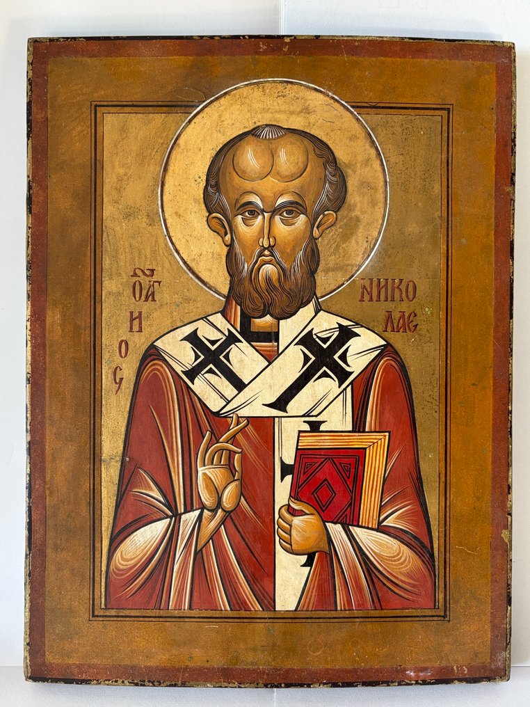 Icon - Nicholas the Wonderworker - Wood - Hand-painted - 33 x 42 cm #1.0