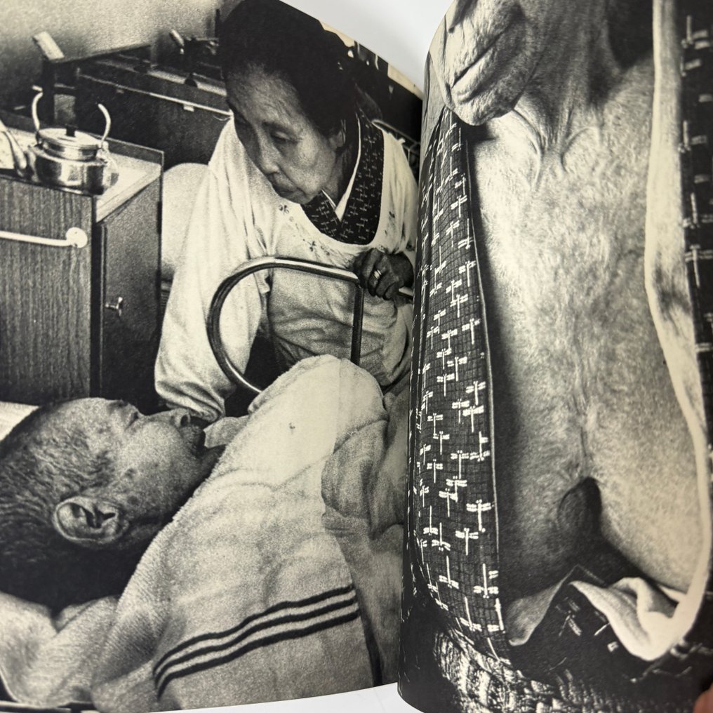 Nagasaki Branch of the Japan Realism Photography Group - The Testimony of Nagasaki 1970 - 1970 #1.0