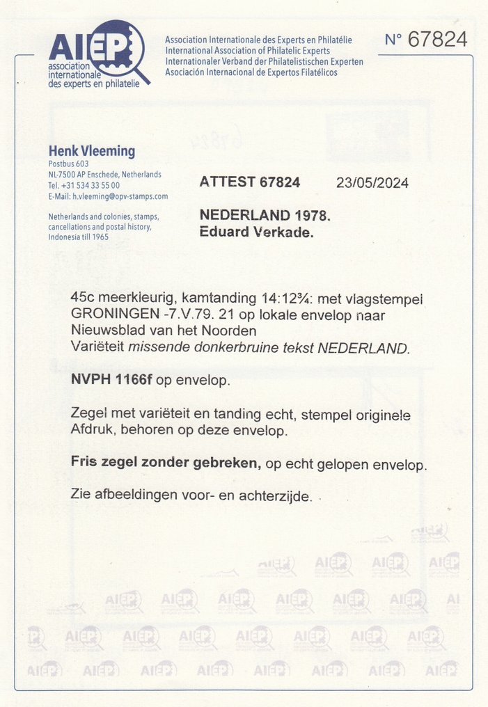 Netherlands 1978 - Eduard Verkade, missing variety of dark brown text Netherlands, on an actual walked envelope. - NVPH 1166f #1.0